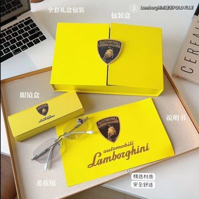 Lamborghinni/兰博基尼老花镜150-500度自动防蓝光眼镜变色眼镜无