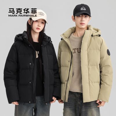 ڲ˻2025¿޷ﶬñѼޱůӺаٴ 386Ԫ