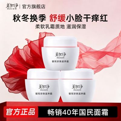 ڲӾƷ˪ʪ˪ˬ滺ǿͼˮﶬ 15.9Ԫ