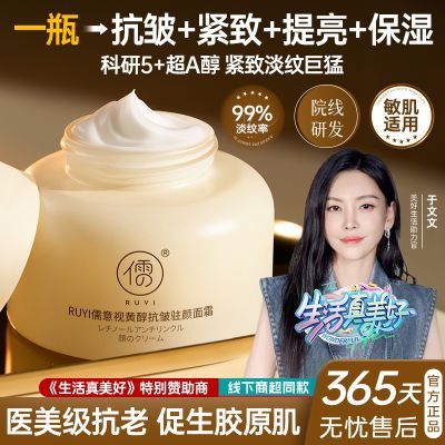 ڲз98%A˪ˮʪµƿ˥ȥ 48.8Ԫ