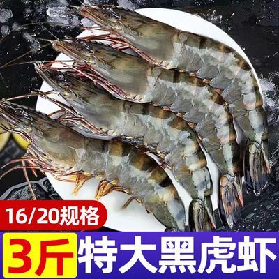 ڲʳۺڻϺ䶳ϺϻϺ߽Ϻˮ 42.9Ԫ