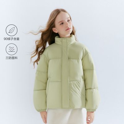 ���ڲ���������ɫ���� �̿����޷�����ɯŮͯ25���д�ͯ��ů��ͯ������ 135Ԫ