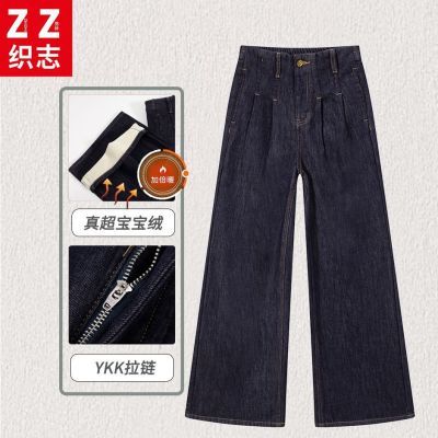 ���ڲ�����֯־���������޼Ӻ�ţ�п�Ů2025������Ƹ������ݿ����ϵ����ȿ� 80Ԫ