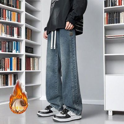 秋冬款加长牛仔裤男款高个子新款加绒青少年宽松保暖直筒阔腿裤子