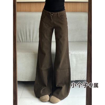 棕色微喇牛仔裤女秋冬新款不贴腿低腰宽松显瘦小个子拖地阔腿裤子