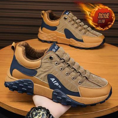 2024新款运动休闲鞋跑步软底防滑男士冬季运动鞋