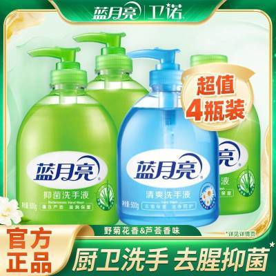 ڲϴҺ־«ζ־ðѹƿҺüͥٷƷ 32.75Ԫ