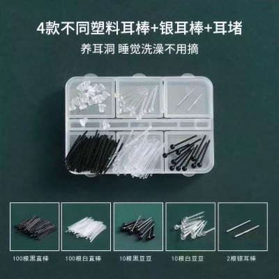 ڲ͸֬װѧ˯ժι轺Ƕ 11.9Ԫ