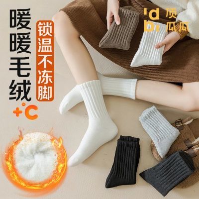 ���ڲ��������Ϲ�ë������Ů�ﶬ���޼Ӻ���Ͳ��������ѩ�����⴩��ůëȦ�� 17.42Ԫ