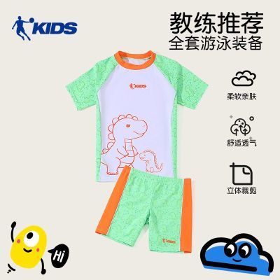 ���ڲ������ǵ���ͯ����Ӿ����Ӿ��רҵѵ��������Ѱ����ͿѻӾ��Ӿñ������ 69.9Ԫ