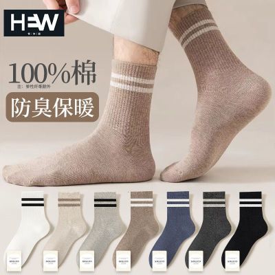 ڲεʿﶬ־޹ﶬ͸Ͳౣů 38.8Ԫ