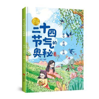 ���ڲ�������ʮ�Ľ����İ���--���֡����������� 7.5Ԫ