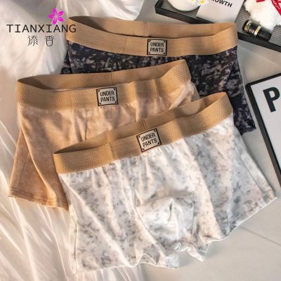 ���ڲ�����������ʿ�����ڿ��׷��־�͸��ƽ�ǿ�ʱ�м�Լ����ƽ�ǿ��Ľǿ� 19.9Ԫ