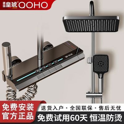 ڲ¹ԡԡԡһȫͭװԸټúѹԡ 455Ԫ