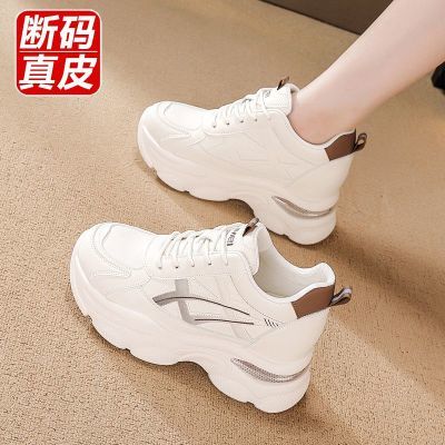 内增高老爹鞋女春秋防滑百搭小个子运动鞋2026新款小白鞋爆款单鞋优惠商品图片