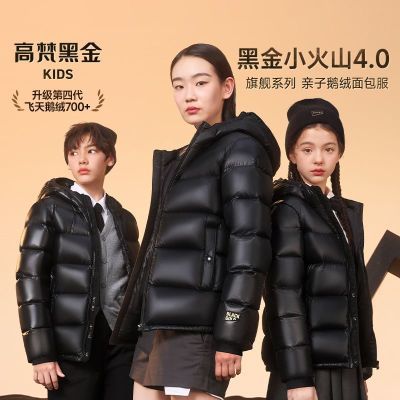 ���ڲ�����������ڽ��ͯ���޷����콢ϵ�ж̿���Ůͯ���ӿ����޷�GH724061 697Ԫ