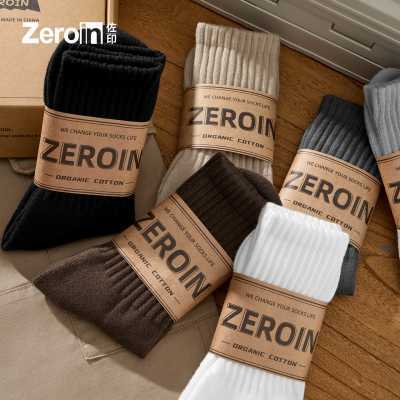 ���ڲ�������ӡ100%�������п����Ͳ��10A�����˶����������ﶬ�������� 25.12Ԫ