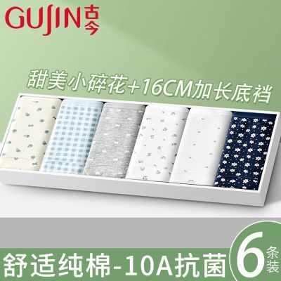 ڲŽƸŮʿڿ־԰С黨ڿŮǿ 19.94Ԫ