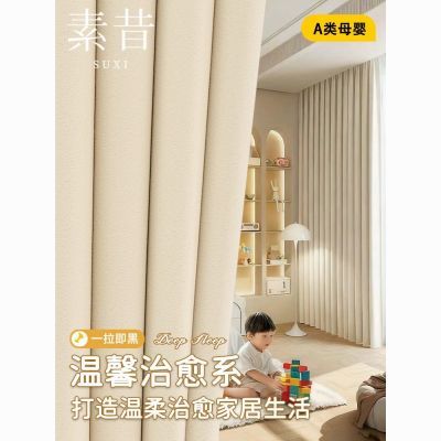 ���ڲ����������������������ڹⷨʽ���Ͷ�ͯ��A����þɷ�����2025��ҹ� 13.8Ԫ