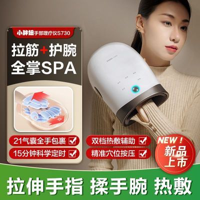 ڲHaier/ָȷ滺͸ĸ 546.9Ԫ