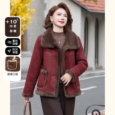 ڲ趬װӺƤëһ2025¿Ůװë 219.8Ԫ