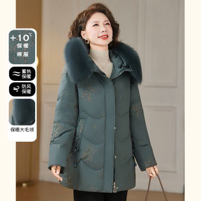 ڲ趬װ޷2025¿ްŮװ 249.8Ԫ