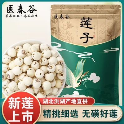 ���ڲ�����ҽ���Ⱥ������2025������ȥо�ɻ���Ŵ���ؼ���оĥƤ������250g 23.98Ԫ