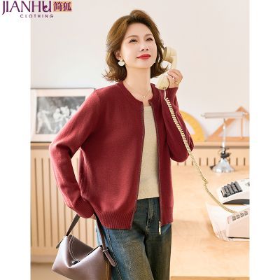 ���ڲ�����������趬װ��֯��������2025�¿��������·�������Ůװ�ﶬ�п� 187Ԫ