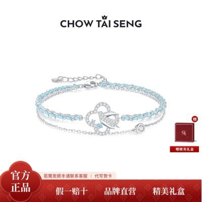 ڲܴҶ˫ŮֹʥŮ 339Ԫ