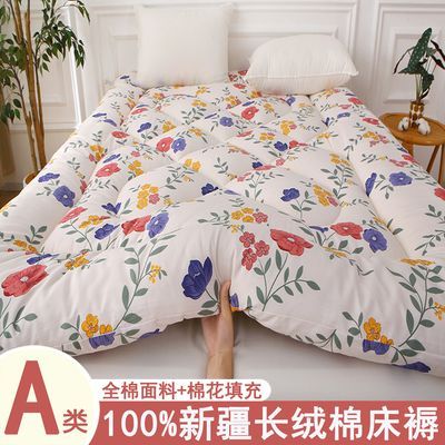 【秋冬特惠】新疆纯棉花被子床垫冬被加厚保暖里外全棉垫被床褥子