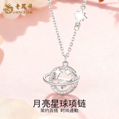 ڲϷŮ׹ʱνŮѰ 68.1Ԫ