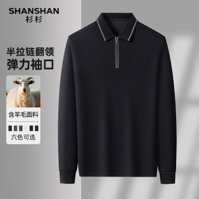 ���ڲ�����SHANSHANɼɼ����T����2025�＾��������ʿ�ڴ��POLO����ɫ�� 149Ԫ
