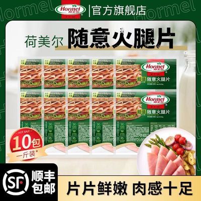 ���ڲ�������1��װ����������ֵ�������Ƭ50g��ʳ��������κ�����ץ�� 46.9Ԫ