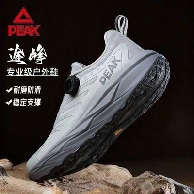 ��ƥ�ˡ�̬��8.0�ļ�����ˮרҵ�����е�ɽͽ��������͸���˶�����Ь 263.2Ԫ
