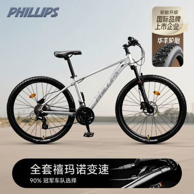 ���ڲ�����������ɽ�����г�������Ů���Ͻ�ȫ����ŵ�����͵�ɲѧ�����𵥳� 798Ԫ