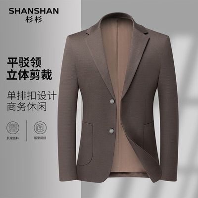 ���ڲ�����SHANSHANɼɼ�������ﶬ�¿�������ۿ��������׷���װ����ů 279Ԫ