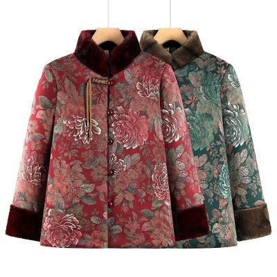 ڲ̶װ¼޼Ӻް̫̫װױů޷ 91.2Ԫ