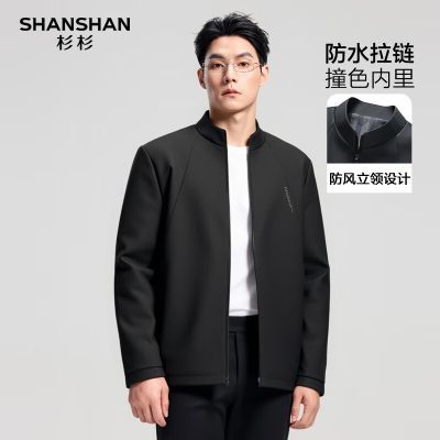 ���ڲ�����ɼɼ�п����＾�¿��������������������·����״������������� 119Ԫ