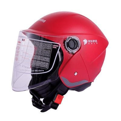 3c红色头盔定制京+东外卖跑腿骑手四季半盔防晒挡雨嗯logo定制。