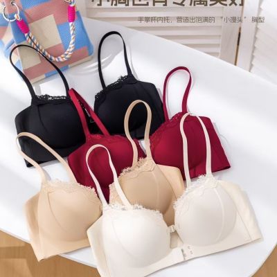 奢华青年女性小胸提拉3/4无钢圈棉质上薄下厚塑形文胸
