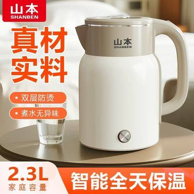 ���ڲ�����ɽ�����µ���ˮ��ʳƷ�������ˮ�����õ�ˮ�������Զ��ϵ����� 35Ԫ