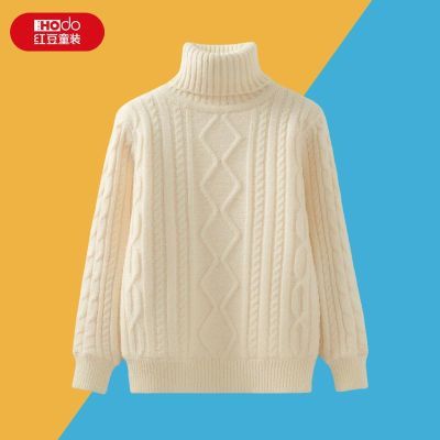 ���ڲ������춹��ͯë���д�ͯ�����¿��ﶬװ���޼Ӻ��ױ�ů��ͯ��֯���� 48.08Ԫ