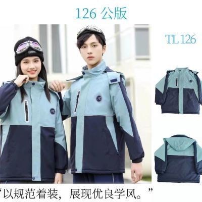 初高中生校服棉服小学班服幼儿园服外套儿童一体冲锋衣男女通用冬