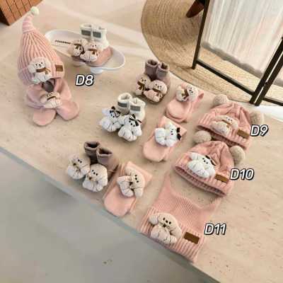 桑坡新款秋冬宝宝三件套D系列5男女童帽子围巾皮毛一体婴儿套装