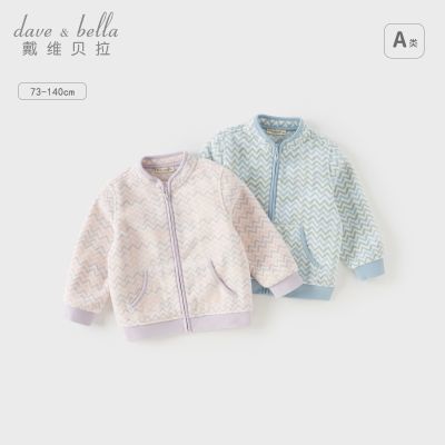 ���ڲ������������¡���ά����Ůͯҡ�������׶�ͯ��װӡ������������ͯͯװ 69Ԫ