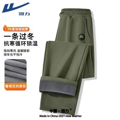 ڲ2025ﶬ¿ذ޼Ӻůгɰٴ 69.9Ԫ