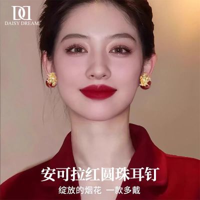 ڲDAISY DREAM 925Բʿݸ߼мԼԲ 16.2Ԫ