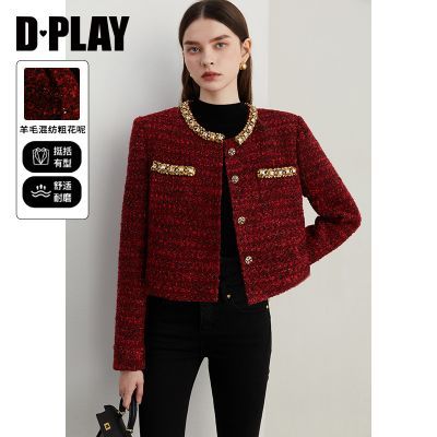 ڲDPLAYڱ꡿2025ɫֻСǧ̿Ů 499Ԫ