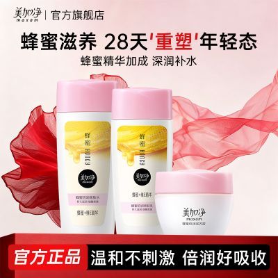 ڲӾ۱ˮʪάEˮ˪Һﶬˮ 21.5Ԫ