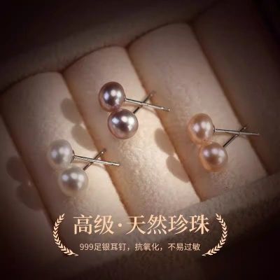 ���ڲ�����PIARA��Ȼ��ˮ�������Ů2025�¿�S999����С�������������� 13.6Ԫ